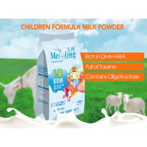 Rich DHA Children Formula Goat Milk Powder Natural Short Medium Chain Fatty Acids