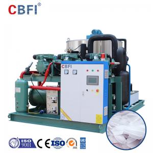 China Freshwater Seawater Flake Ice Machine For Meat Fish Vegetable Preservation Industry Cooling supplier