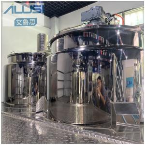 China Vacuum Portable Mixer Cosmetic Lotion Emulsifier Machine Body Cream Production Line supplier