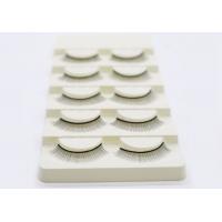 China 5 Pairs Individual Fake Eyelash Extension For Beginners Practicing on sale