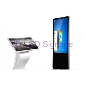 China Interactive Multi Advertising Touch Screen Table Kiosk for Shopping Mall Information Desk supplier