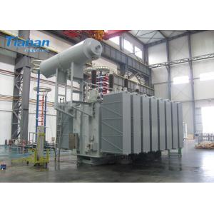 China 35kv Three Phase Electrical Oil Immersed Power TransmissionTransformer supplier