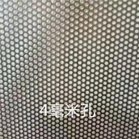 China Customized  Sus304 316l Stainless Steel Perforated Metal Sheet Mesh Plate Round Hole on sale