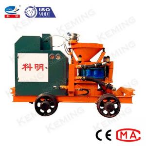 China Tunnels Coal Mine 6m3/H Spraying Wet Shotcrete Machine supplier
