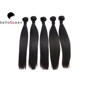 China 8-30 Brazilian Remy Hair 6A Straight  Human Hair Weave Extensions 100±5g supplier