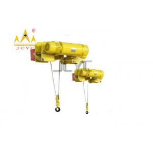 China 0.5t to 16t Low Headroom Electric Wire Rope Hoist Leading Crane Double Speed supplier