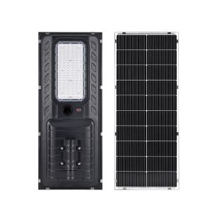 China All in One Solar LED Street Light Lamp Outdoor Ip65 Waterproof Motion Sensor with Remote Control on sale
