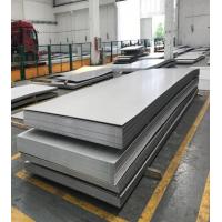 China High Strength 2205 Flat Stainless Steel Sheet 0.1mm on sale