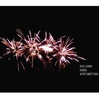 China 42 Shots Consumer Cake Fireworks From Liuyang Professional Fireworks Supplier Custom Fire Works on sale