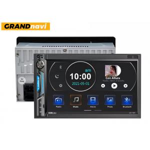 China 7 Inch IPS MP5 Car Stereo Mirrorlink AM FM High Definition Car Stereo Dual Camera supplier