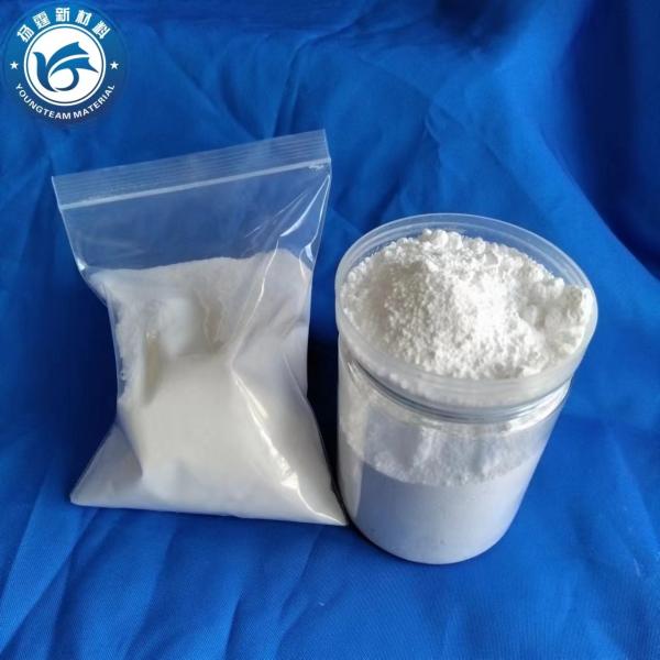 PTFE Micropowder For Improved Surface Smoothness And Adhesion Resistance