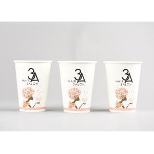 China Poly Lined Coffee Paper Cups For Tea / Hot Beverages Disposable Coffee Cups supplier