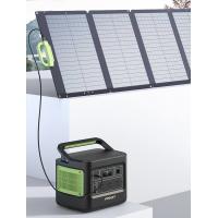 China 100 Watt Portable Solar Power Station Monocrystalline Solar Panel Charger on sale