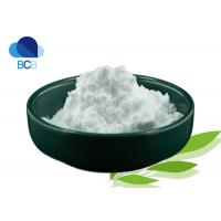 China Antibiotic API Ceftriaxone Sodium Powder For Antiphlogosis cas 104376-79-6 on sale