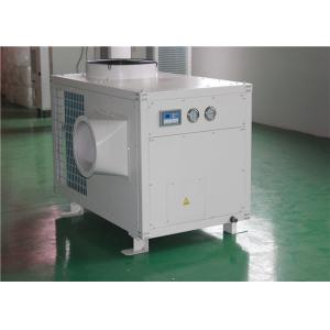 China Floor Standing Small Air Cooler / Commercial Portable Air Conditioner Cooler supplier