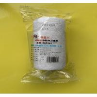 China Medical Gauze Bandage 450cmx15cm Self Adhesive Bandage on sale