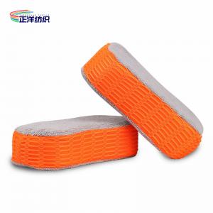 China Car Wash Accessories Sponge Car Cleaning Kit Pressure Washer Large Size Auto Care Tool For Detailing supplier