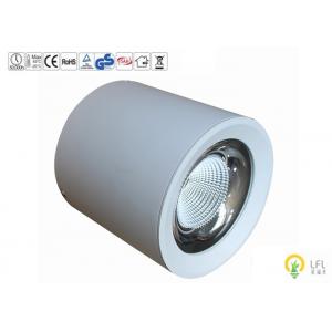 China Round LED Commercial Ceiling Lights With High Heat Sink 9W 120lm/W supplier