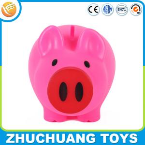 2015 new cheap plastic money saving box bank