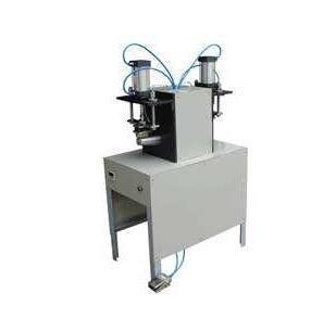 Single Side Paper Cup Handle Machine 35-45 Pcs Per Minute Paper Weight 150-280