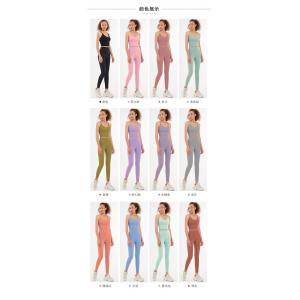                  Yoga Clothes Set Women&prime;s Autumn and Winter Sports Running Fitness Clothes High Waist Buttock Lifting Yoga Pants             