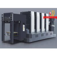 China Computrized Multicolor 4 Colors Offset Printer Machine for Coated Paper Magazine on sale