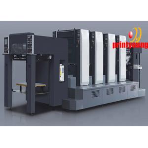 China Computrized Multicolor 4 Colors Offset Printer Machine for Coated Paper Magazine supplier