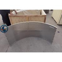 China SS304 Sieve Bend Screen Wedge Wire DSM Screen Upto  4m Length on sale