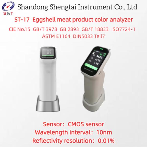 Eggshell Color Analyzer auto-calibration Viewing angle 2° 10° caliber Φ4mm ASTM E1164