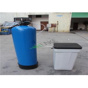 China Ion Exchange Water Softener For RO Water Plant Equipment Softened Water supplier