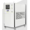 China Protable Water chiller for mould and system temperature cooling wholesale