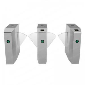 China High Speed Flap Barrier Turnstile Brushless DC Motor Automatic Intelligent Access supplier