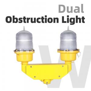 Dual Fixture FAA L-810 Obstruction Light IP67 Waterproof Double Obstruction Light