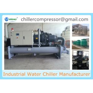 China Closed Circuit Water Cooled Industrial Glycol Chemical Chiller supplier