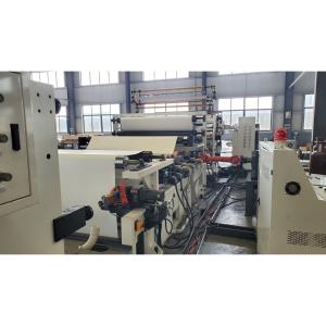China PP Lamination and Embossing Equipment for Textured Transfer Paper Production wholesale