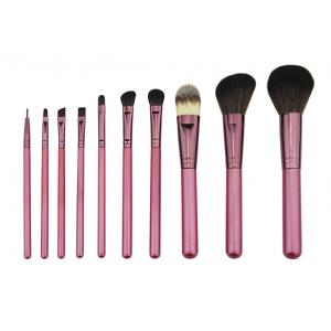 Pink Professional Makeup Brush Set Include Wooden Handle Aluminum Ferrule