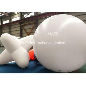 China Halogen Moon Balloon Light HA330 Flying Balloon With 4000W Halogen Lamp supplier