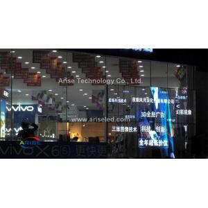 China P10mm/12 mmIndoor Glass LED Display Glass LED display/ Transparent LED display ARISELED supplier