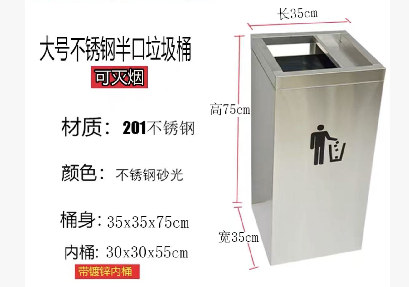 China 1.3 Gallon Rectangular Indoor Trash Can with Customizable Color for Healthy Eco-friendly Recycling wholesale