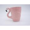 Solid Colored Pink Flamingo Coffee Mugs , 3D Ceramic Flamingo Travel Mug