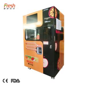 subway station azure oranges maker vending machine fresh fruit juice vending machine