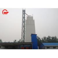 China 6-8 Hours Drying Time Paddy Dryer Machine Automatic For Large Scale Production on sale