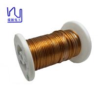 China Taped Litz Stranded Copper Wire 0.05mm/4369 Polyester Film Wrapped on sale