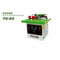 China High Compactness Wood Master Edge Banding Machine 220V Manual Type on sale