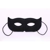 China Sleep Steam Eye Mask Disposable Soothing Headache For Dry Eye on sale