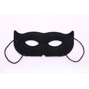 Sleep Steam Eye Mask Disposable Soothing Headache For Dry Eye