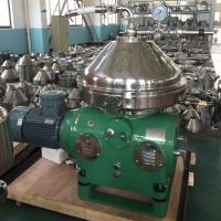 China Bowl Biodiesel Separator Green 200l H Waste Oil Separator on sale