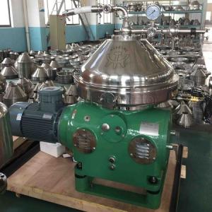China Bowl Biodiesel Separator Green 200l H Waste Oil Separator supplier