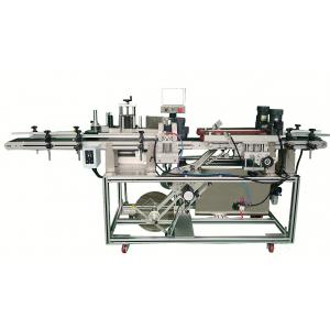 China 380V Automatic Jar Label Maker Machine Bottle Sticker Machine for Body Bottom supplier