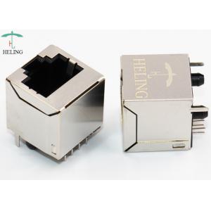 1 x 1 Female Vertical RJ45 Connector Through Hole Mounting For Set - TV Box